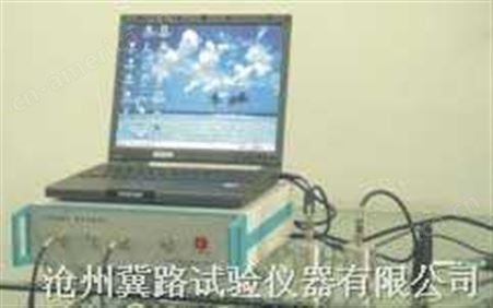 UTA-2000A非金属超声波检测仪(冀路试仪)
