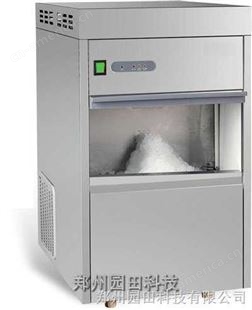150公斤实验室用制冰机/河南雪花制冰机/制冰机经销商郑州园田科技