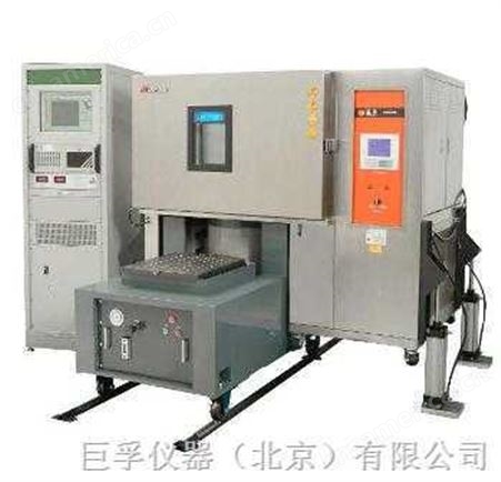 ETHV-336温湿度振动三综合试验箱|北京巨孚三综合试验箱|温度湿度振动三综合试验箱