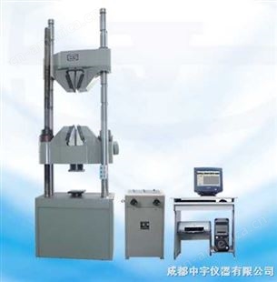 WEW-600/中国微机屏显式液压试验机