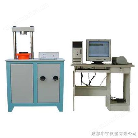 YAW-300中国微机控制恒应力试验机