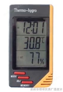 WSD-3 数字温湿度计