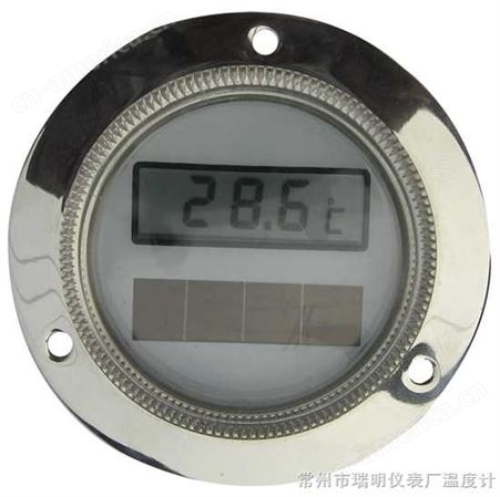 DST-30  太阳能温度计 