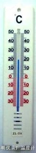 室内外温度计116 