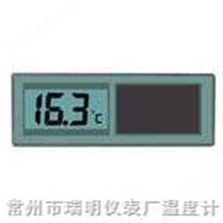 数字温度计,电子温度计,数字温度表,太阳能电子温度计  