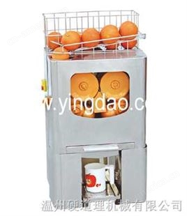 2000E-1、2000E-3自动榨橙机供应自动榨汁机