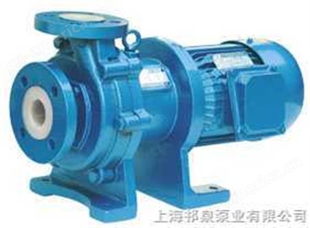 上海氟塑料磁力自吸泵