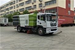 国六东风D9  16吨（9水/7尘）洗扫车