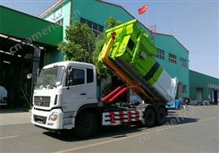 东风天龙25吨勾臂式垃圾车