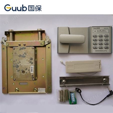 国保（Guub）保密柜M103电子密码锁