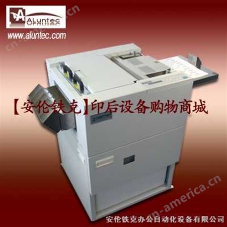 SYSTEMFORM CC620名片裁切机|全自动名片切割机|上海名片机|名片机价格|供应名片机